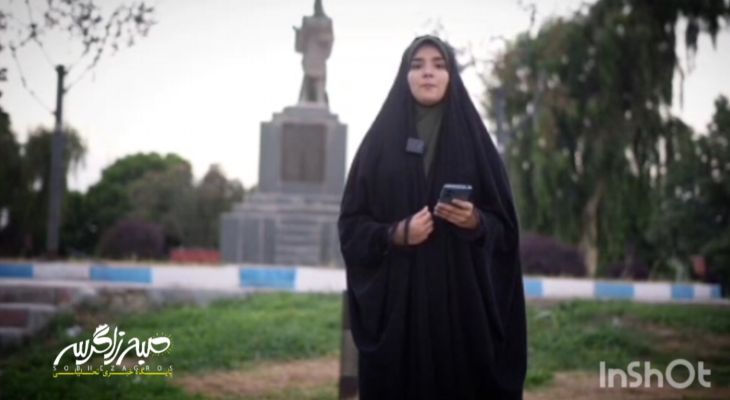 رجزخوانی نوجوانان باشتی علیه رژیم صهیونیستی