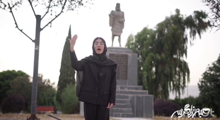 رجزخوانی نوجوان باشتی برای رژیم صهیونی