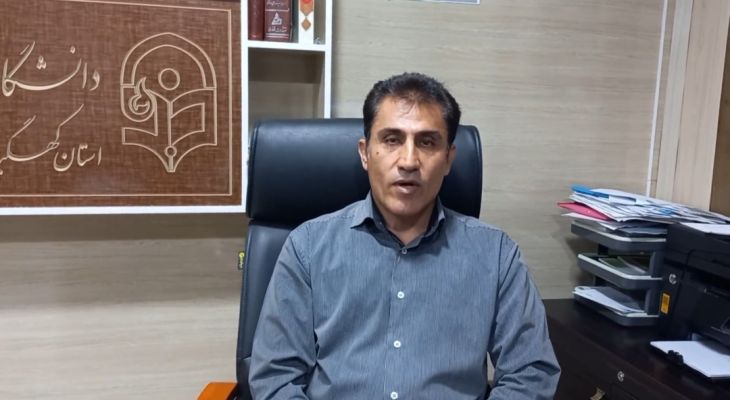 ایران سرافراز، صهیونیسم در آستانه فروپاشی