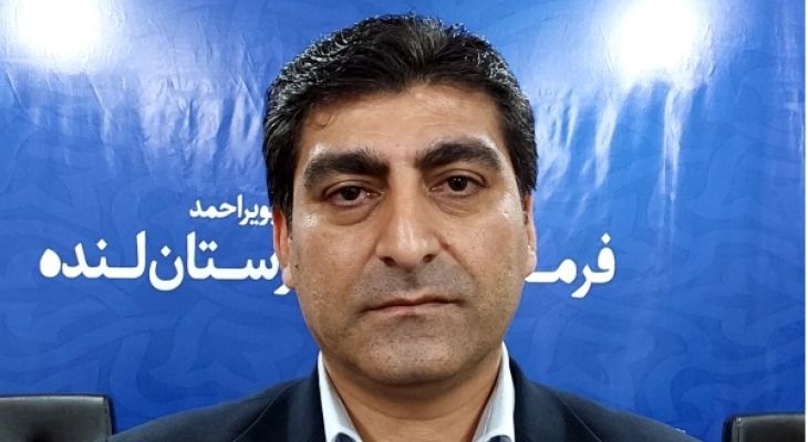 آخرین وضعیت اعتبارات کمیته برنامه‌ریزی لنده