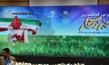 گرامیداشت 17مرداد روز خبرنگار در یاسوج
