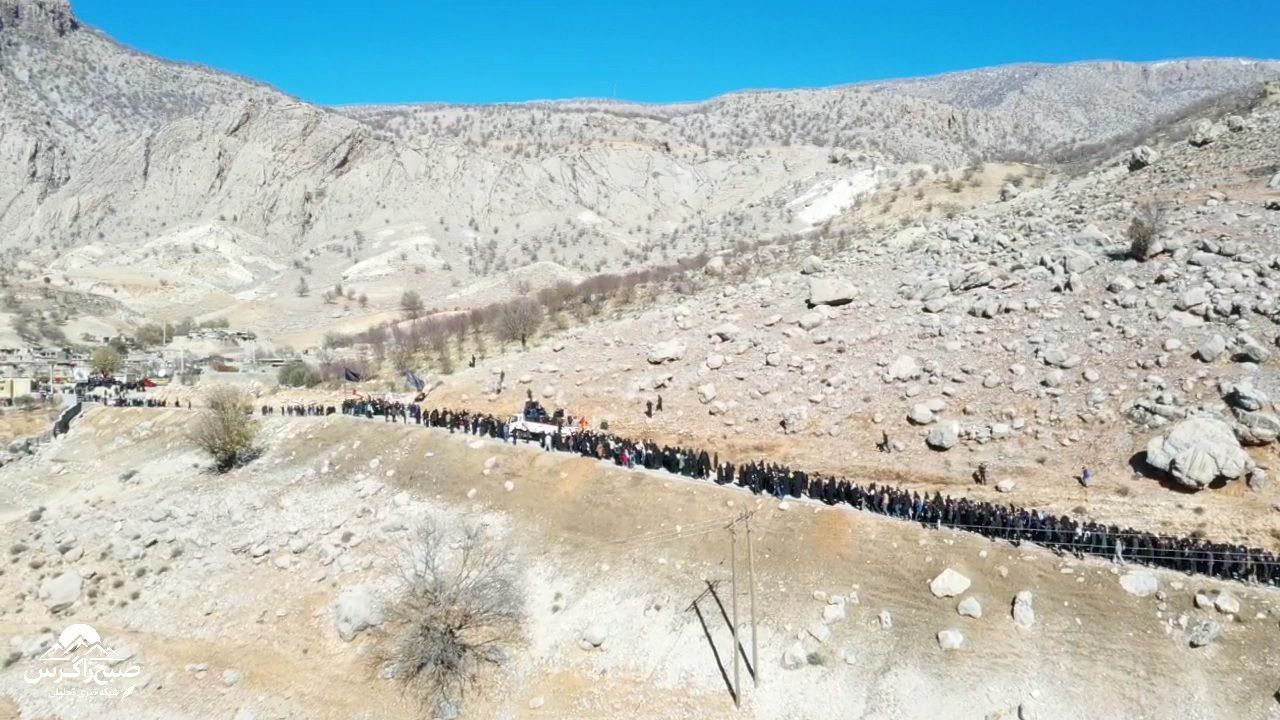 غوغای مردم لوداب در بدرقه پیکر شهید مجیدی‌مهر