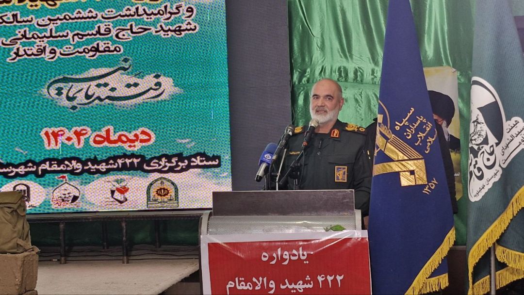 قدرت موشکی و پهپادی؛ ستون بازدارندگی ایران