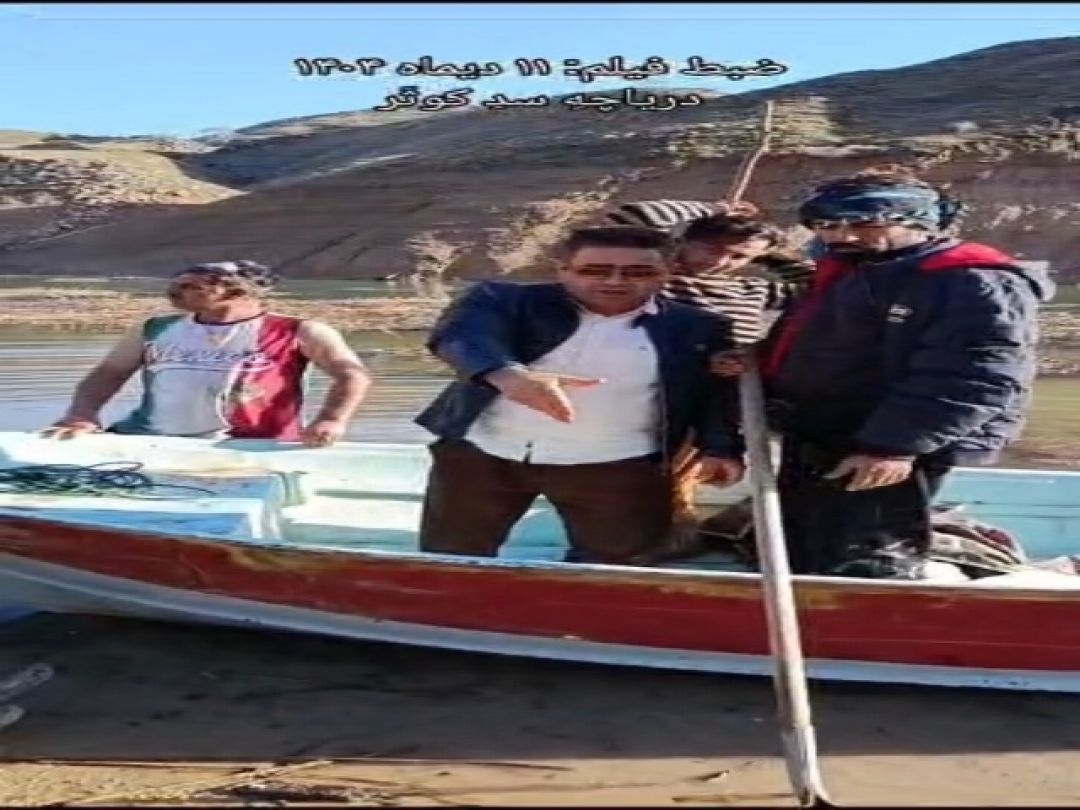 ماهی‌گیری بلاگرهای فرصت‌طلب در سیلاب سرپری