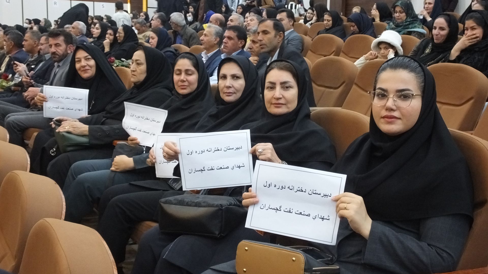 گچساران میزبان آیین «دست‌های سازنده»