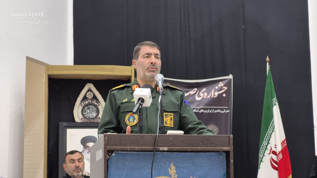 راهبردهای مهم و توصیه‌های کاربردی برای آحاد مردم