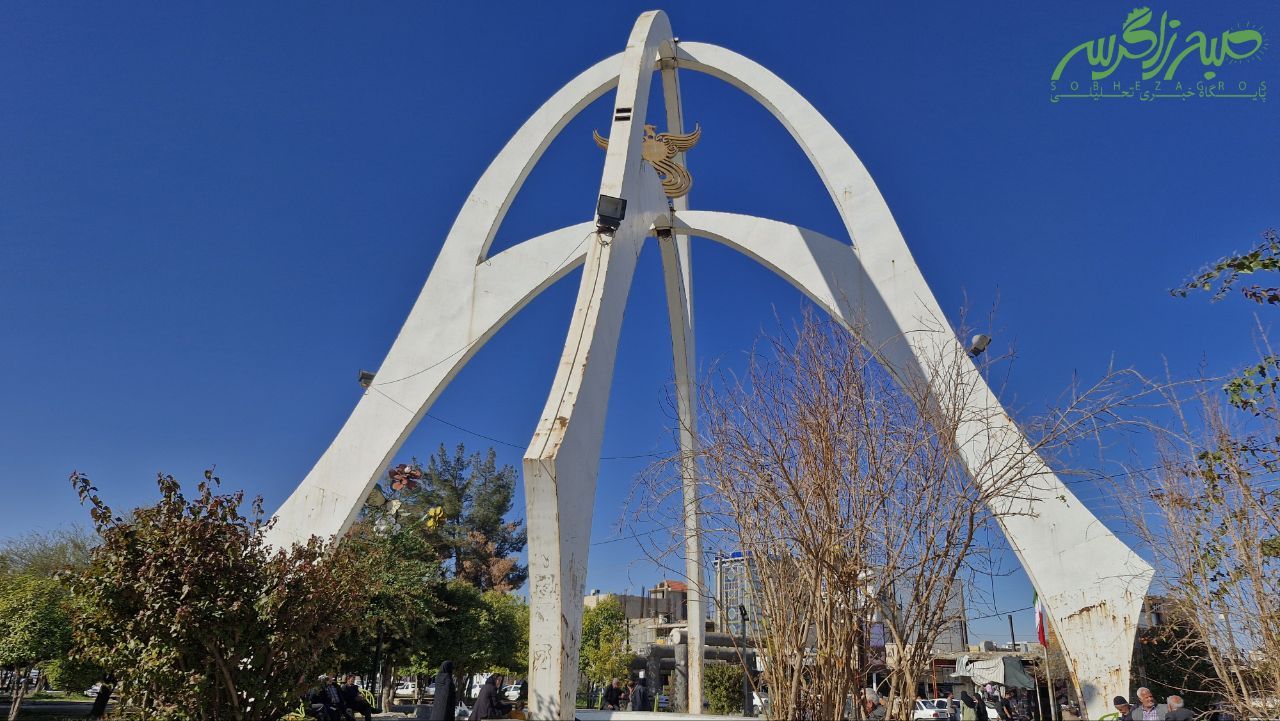 بوستان مرکزی دهدشت؛ از گذشته‌ی پرزخم تا امیدتازه