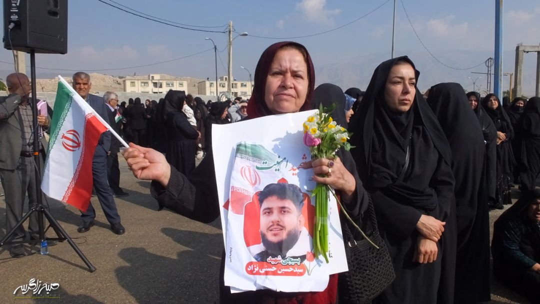 تصاویری متفاوت از تشییع «شهدای امنیت» در گچساران