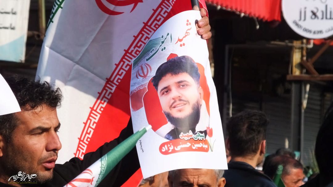 تصاویری متفاوت از تشییع «شهدای امنیت» در گچساران