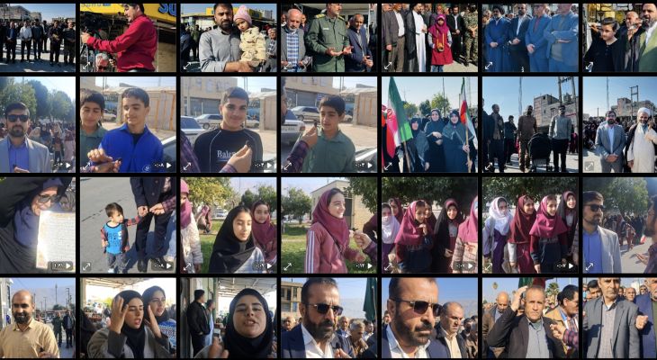 اظهارات جالب چرامی ها علیه جنایت تروریست‌ها