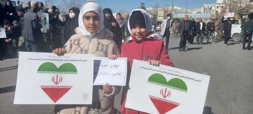 مشارکت یاسوجی‌ها در پویش #پهلوی_سرکوبگر_عشایر