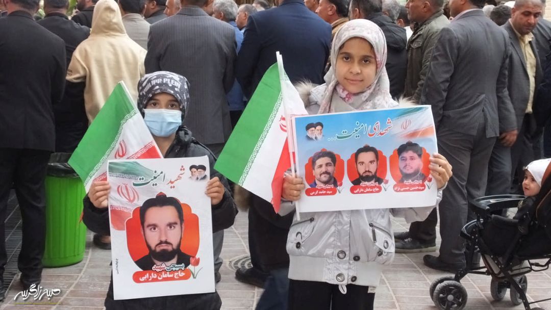 تجمع مردم گچساران در محکومیت تروریست‌ها+ تصاویر