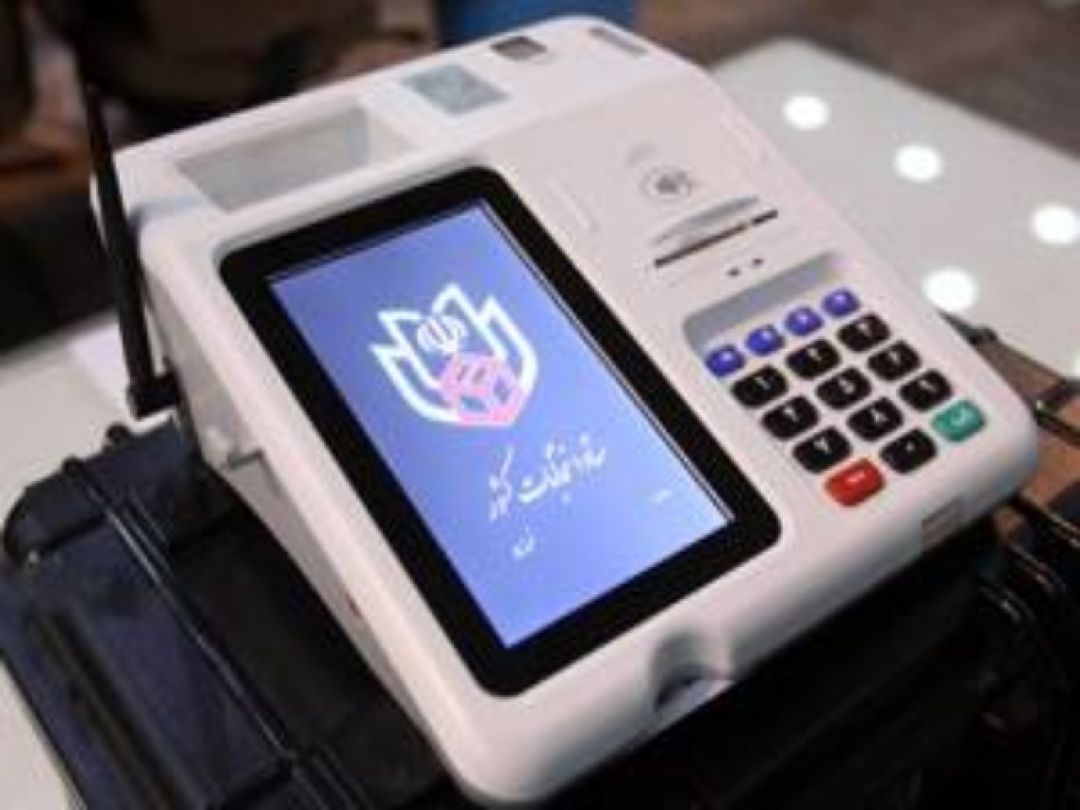 نام‌نویسی ۹۲ داوطلب انتخابات شورای هفتم در کهگیلویه‌وبویراحمد