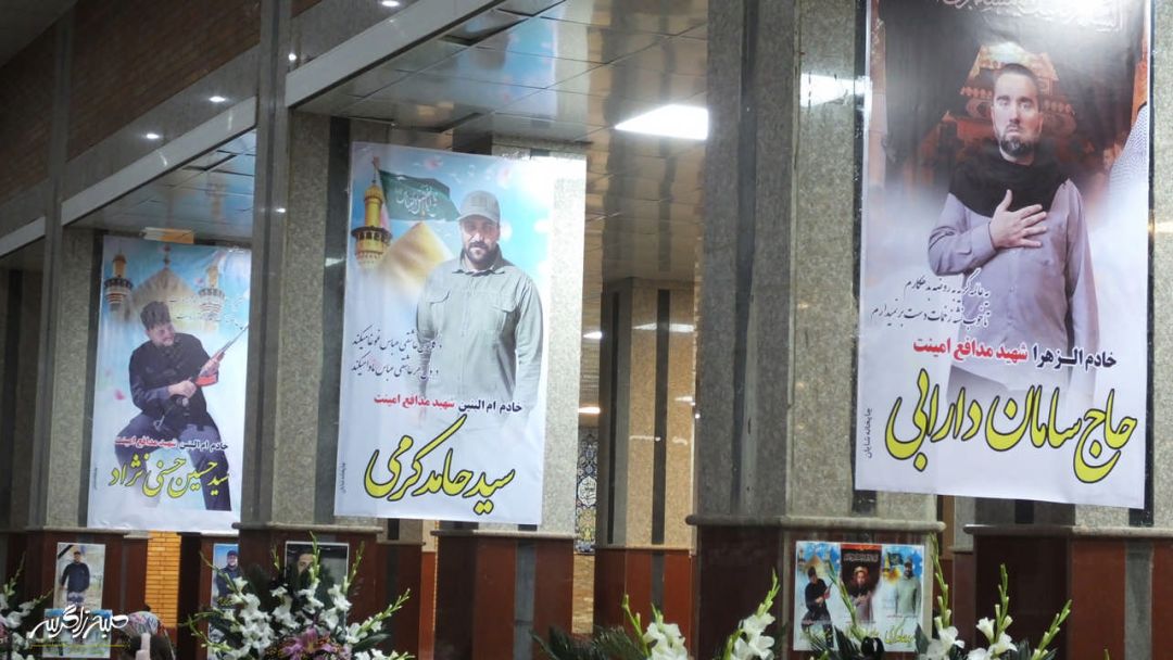 شبی با شهدا در گچساران