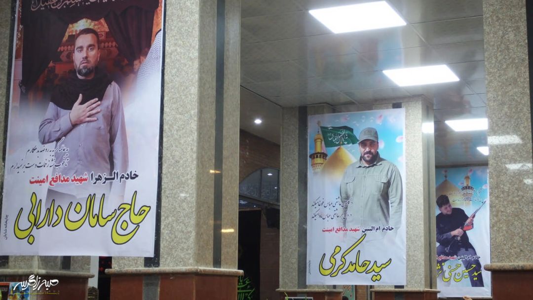 شبی با شهدا در گچساران