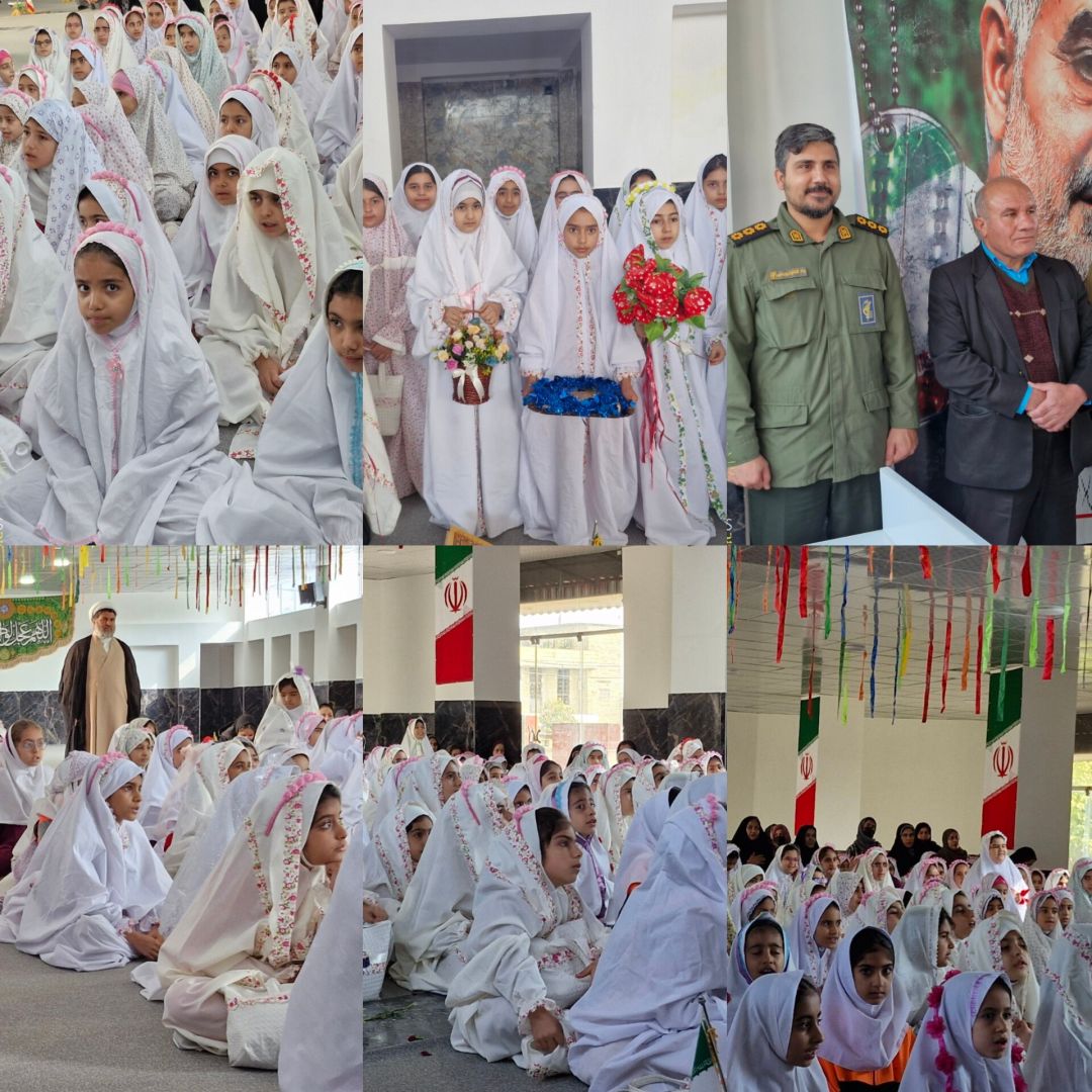 بهار عبادت با نوگلان باشتی