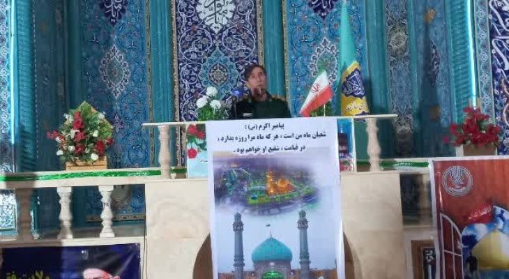 مکتب امام حسین(ع) الگوی همیشگی پاسداران