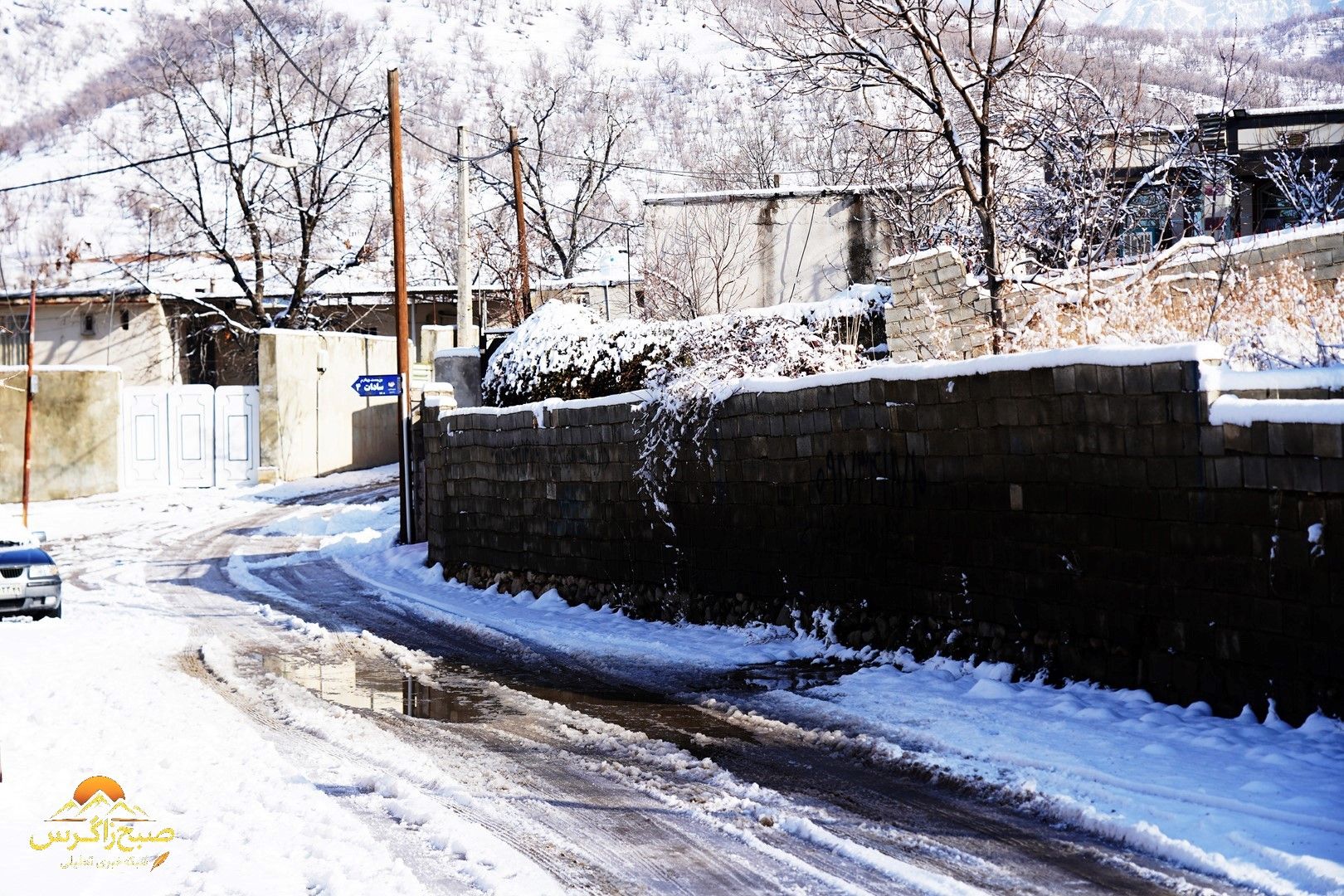 یاسوج زیر چتر برف زمستان+تصاویر