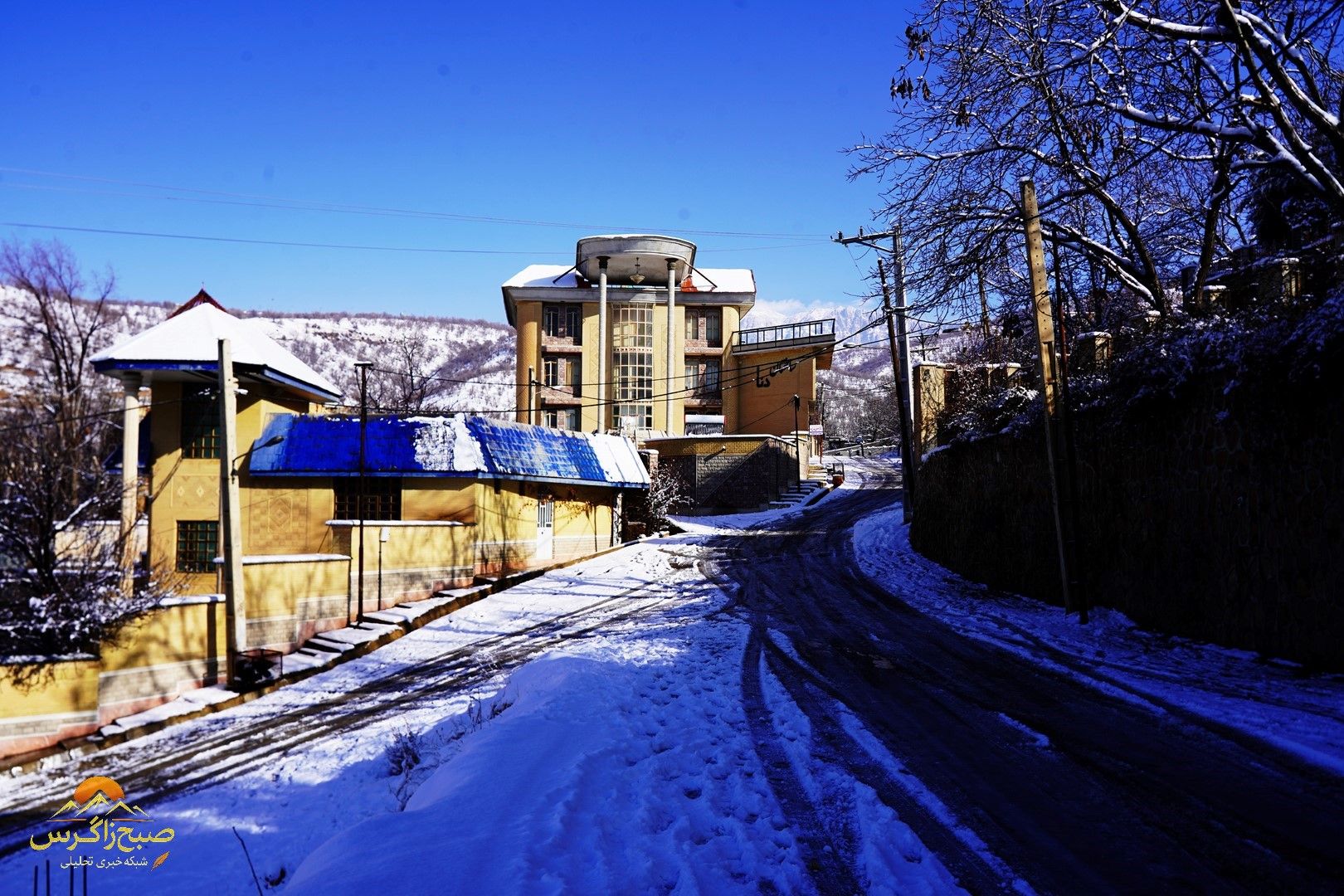 یاسوج زیر چتر برف زمستان+تصاویر