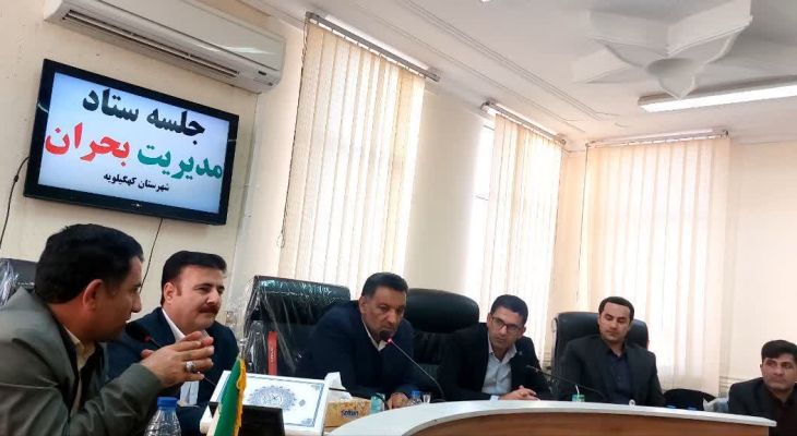 انتقاد صریح فرماندار کهگیلویه از بازدیدهای بی‌ضابطه مدیران‌کل