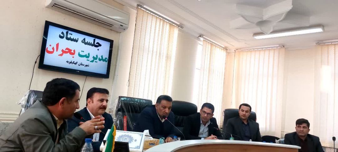 انتقاد صریح فرماندار کهگیلویه از بازدیدهای بی‌ضابطه مدیران‌کل