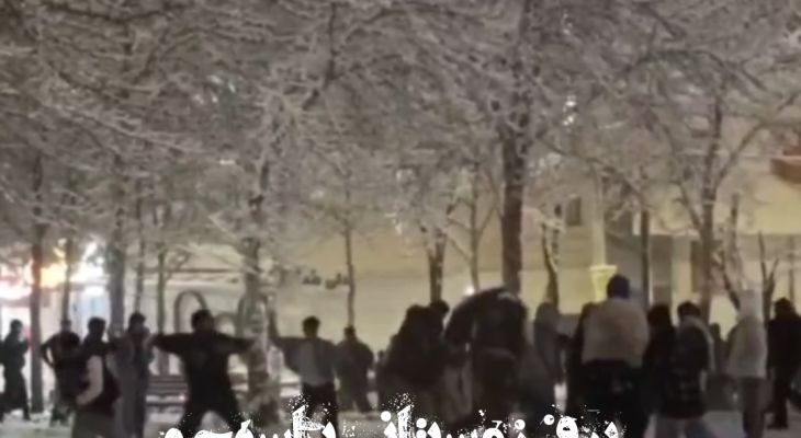 شبی که برف، لبخند را به یاسوج آورد