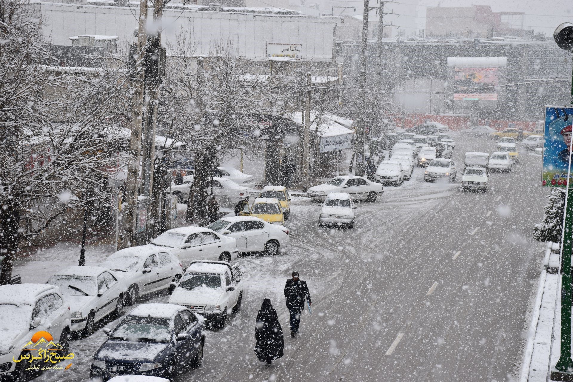 بهمن، قلم‌موی سپیدش را بر بوم یاسوج کشید