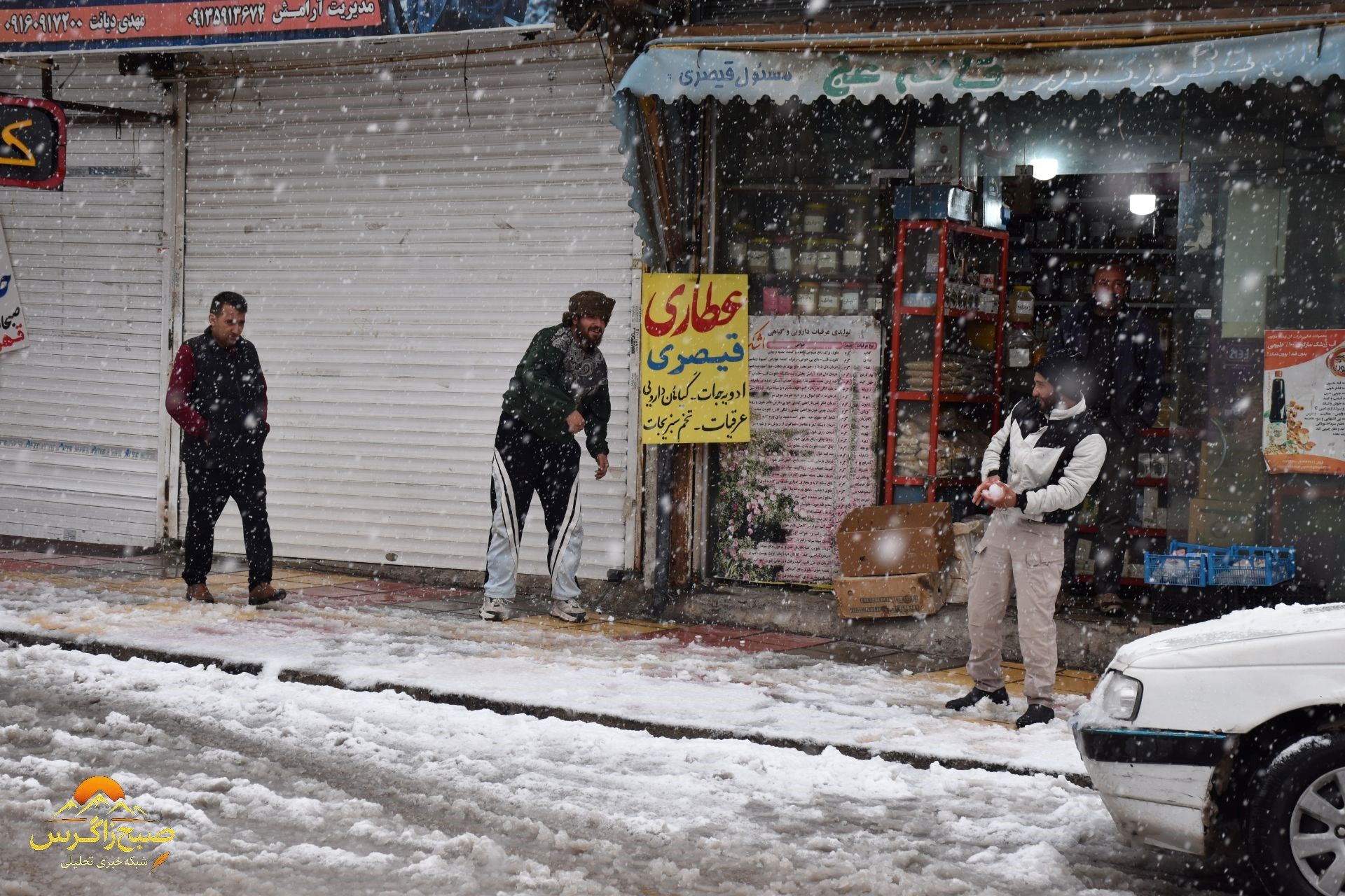 بهمن، قلم‌موی سپیدش را بر بوم یاسوج کشید