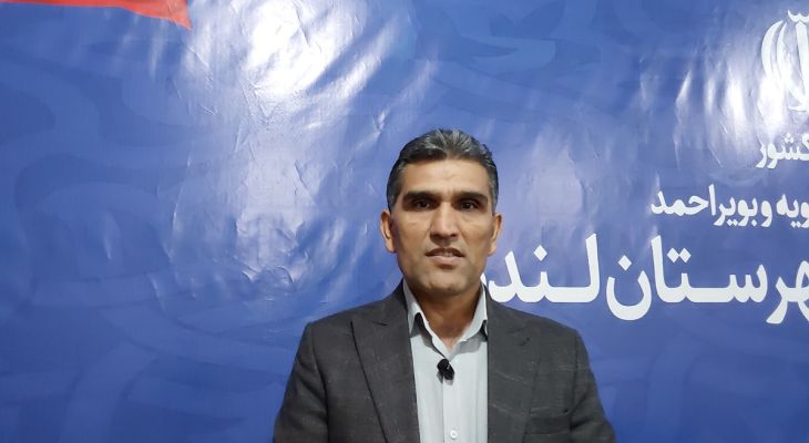 آخرین وضعیت نظارت و بازرسی از بازار لنده