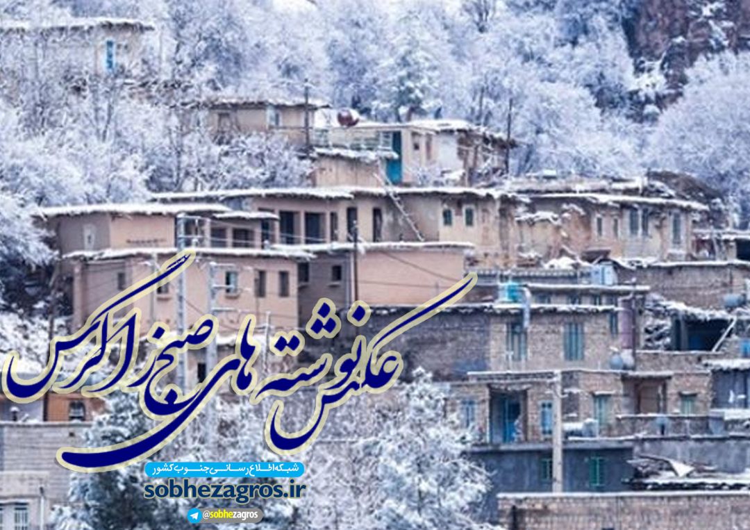 سکوت بهرامی در قبال رویدادهای‌اخیر؛ ابهام یا احتیاط؟