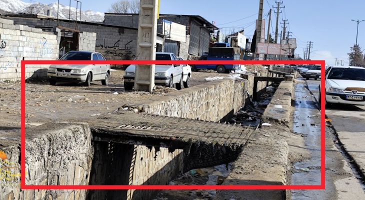 گذرگاهی ناامن برای جان شهروندان یاسوجی