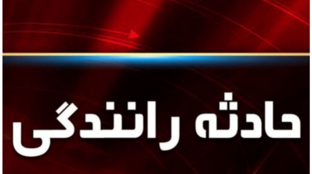 ۴کشته و مصدوم در برخورد اتوبوس و پژو