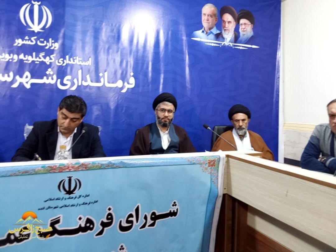 فجرماندگار با معرفی دستاوردهای انقلاب در لنده