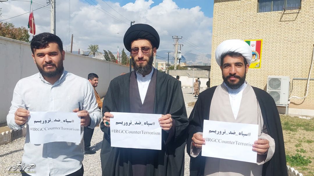 پویش «سپاه ضد تروریسم» در گچساران+ تصاویر