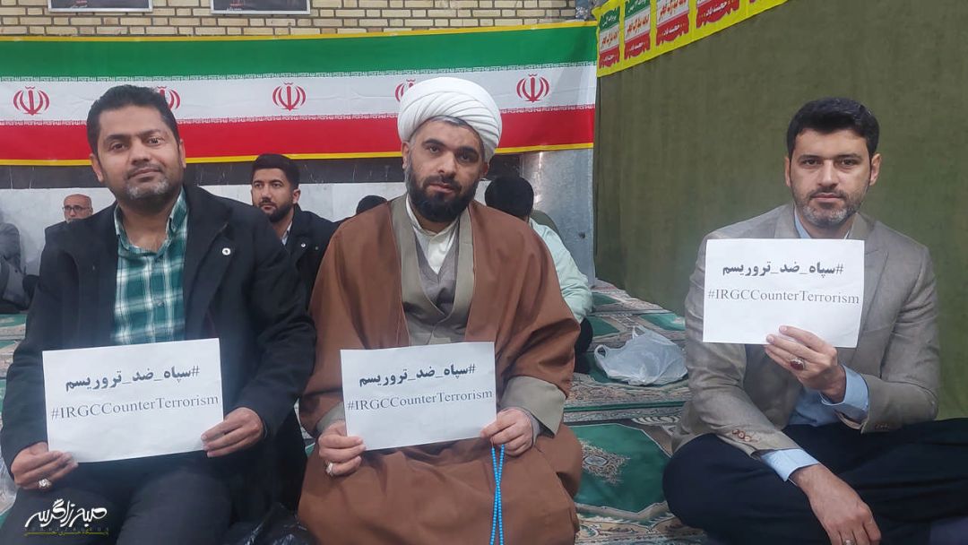 پویش «سپاه ضد تروریسم» در گچساران+ تصاویر