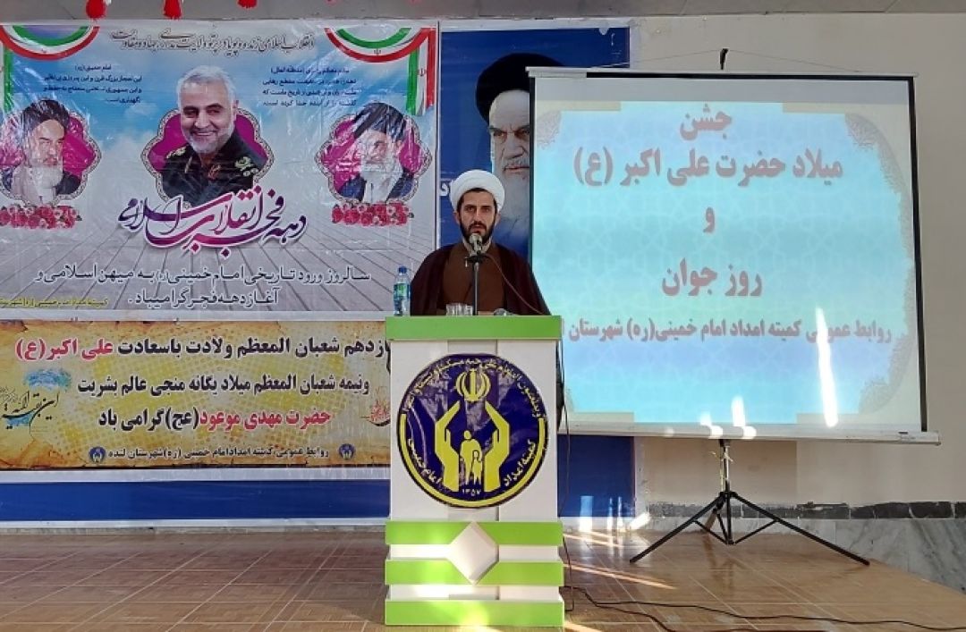 جوانان ایرانی پای ارزش‌های انقلاب ایستاده‌اند