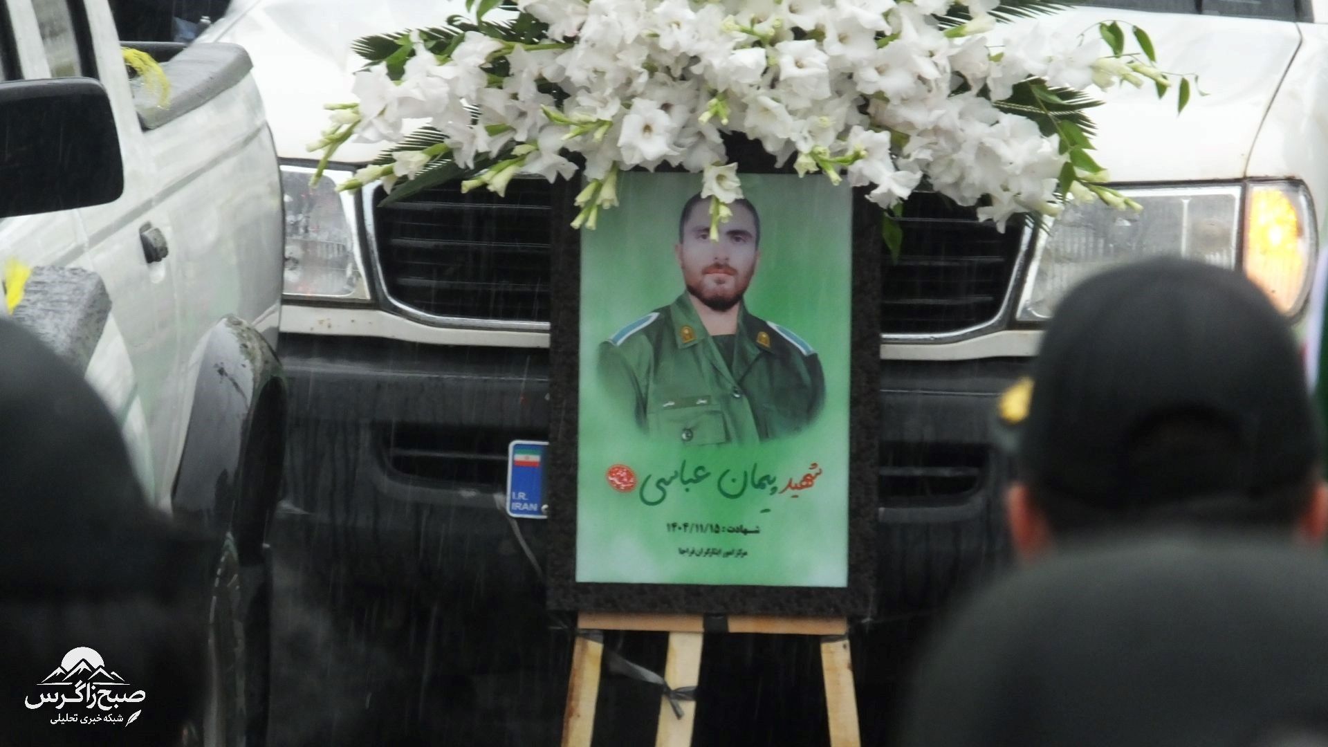 تشییع باشکوه شهید مدافع وطن صحنه‌ای ماندگار آفرید