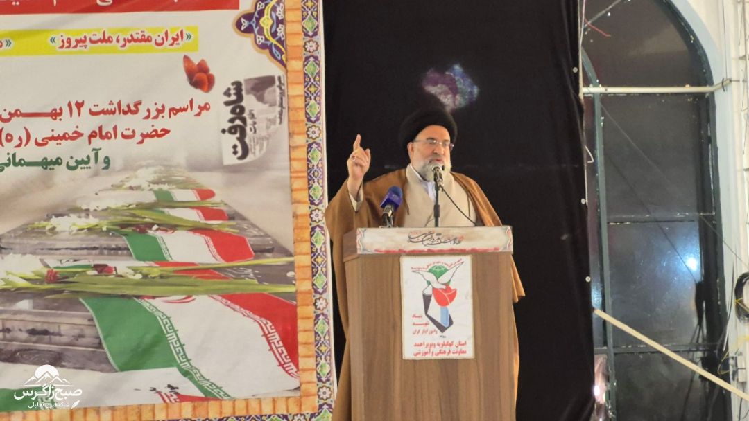 تجدید میثاق مسئولان کهگیلویه‌وبویراحمد با آرمان‌های شهدا