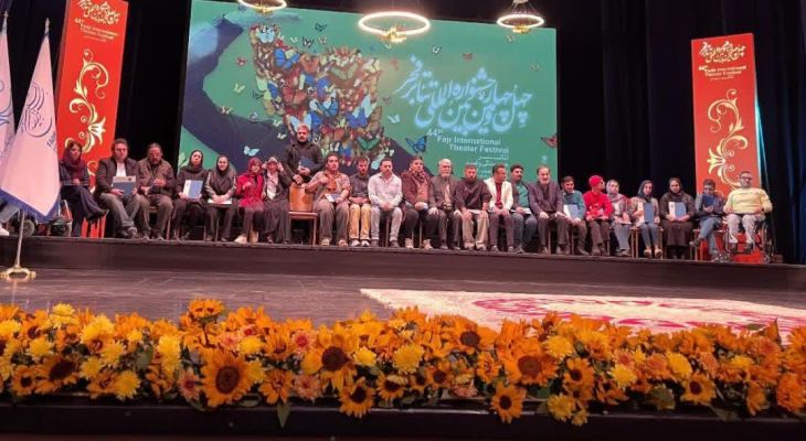 افتخارآفرینی هنرمندان بهمئی در جشنواره فجر