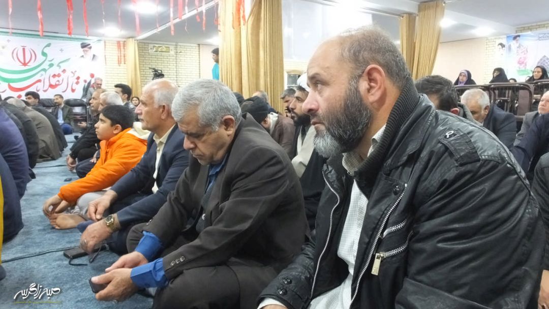 جشن بیعت با امام زمان(عج) در گچساران