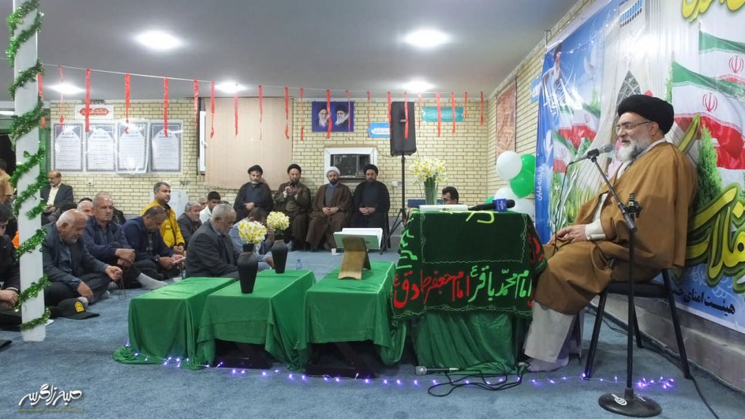 جشن بیعت با امام زمان(عج) در گچساران