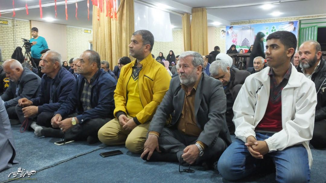 جشن بیعت با امام زمان(عج) در گچساران