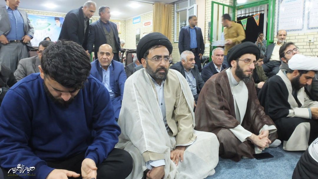 جشن بیعت با امام زمان(عج) در گچساران