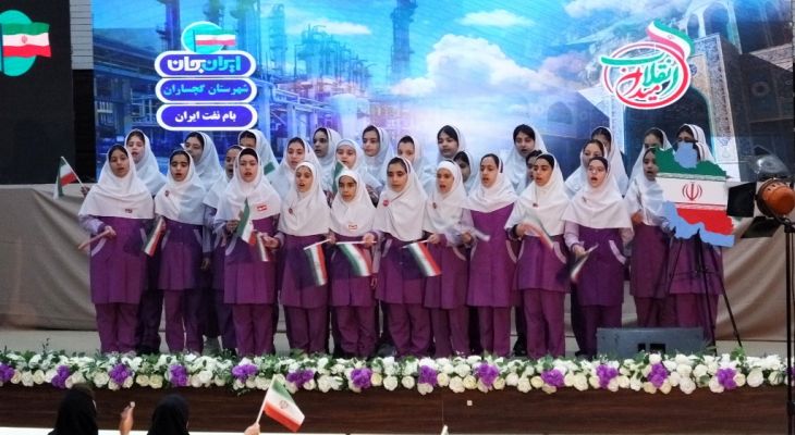 جشن بزرگ نیمه شعبان در گچساران+ تصاویر