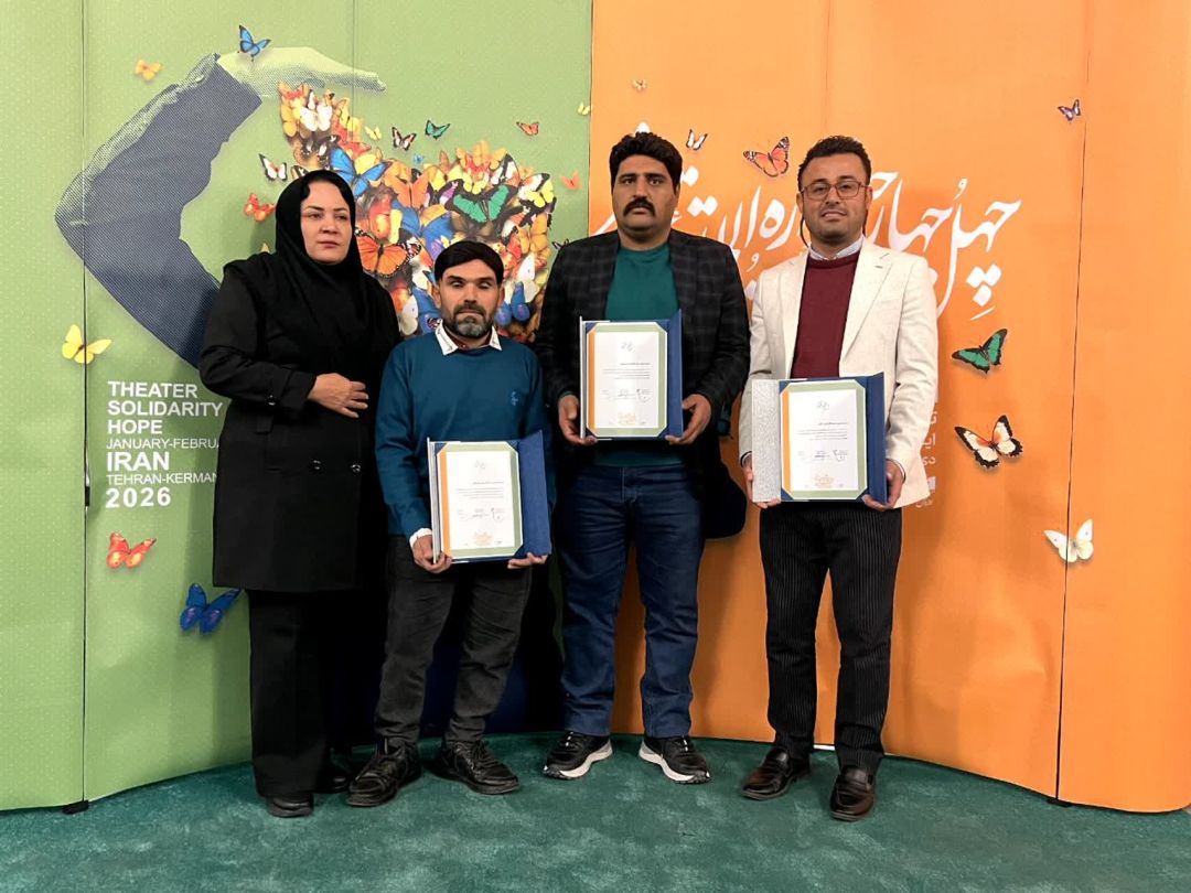 لنده‌ای‌ها در جشنواره تئاتر فجر درخشیدند