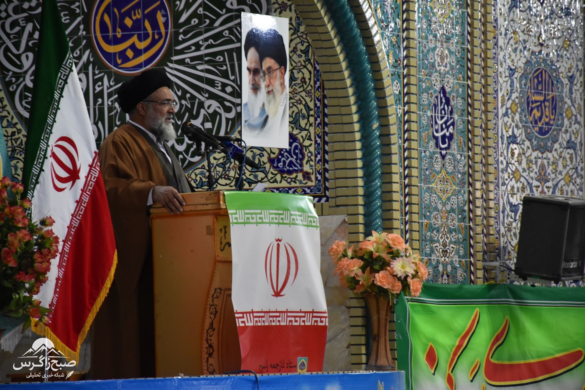 نماز جمعه یاسوج نماد وحدت کلمه