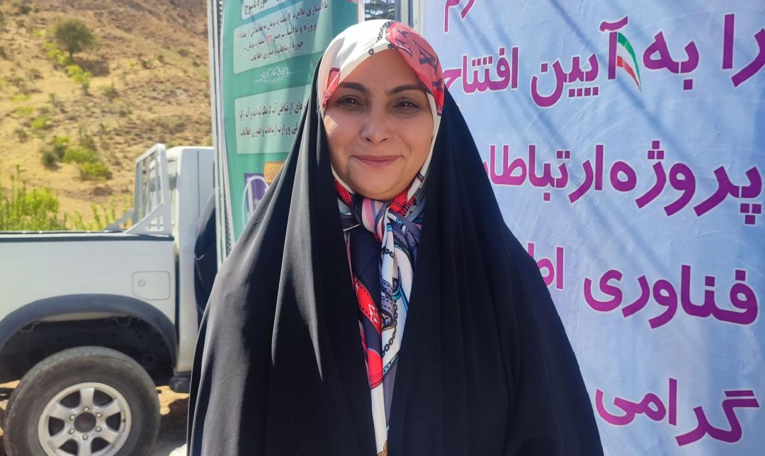 پایان محرومیت ارتباطی در کهگیلویه‌وبویراحمد