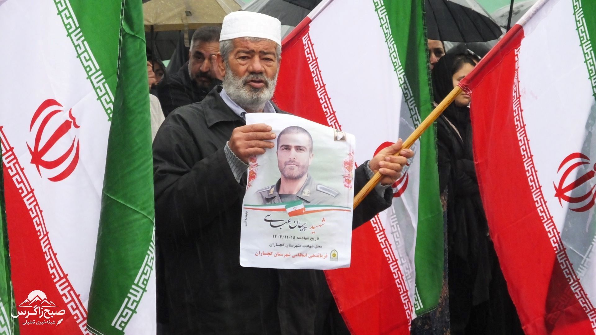 تشییع باشکوه شهید مدافع وطن صحنه‌ای ماندگار آفرید