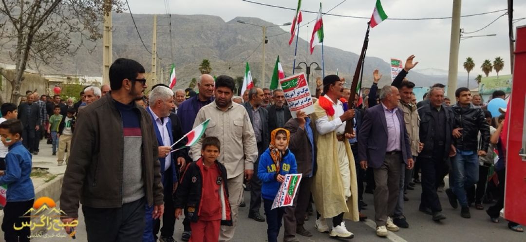 شکوهجمعیت در حماسه حضور چرام و سرفاریاب +تصاویر