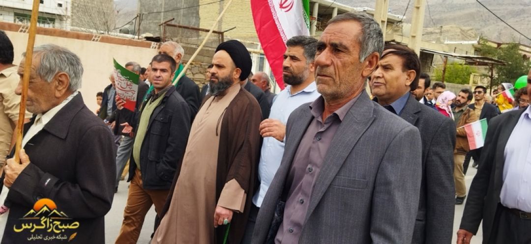 شکوهجمعیت در حماسه حضور چرام و سرفاریاب +تصاویر